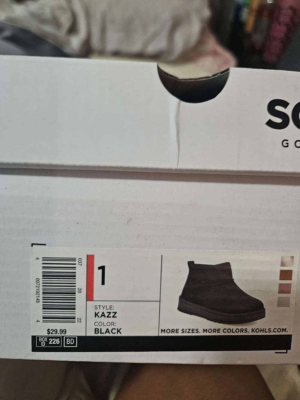 Kohl's Kazz Black Short Ankle Boots